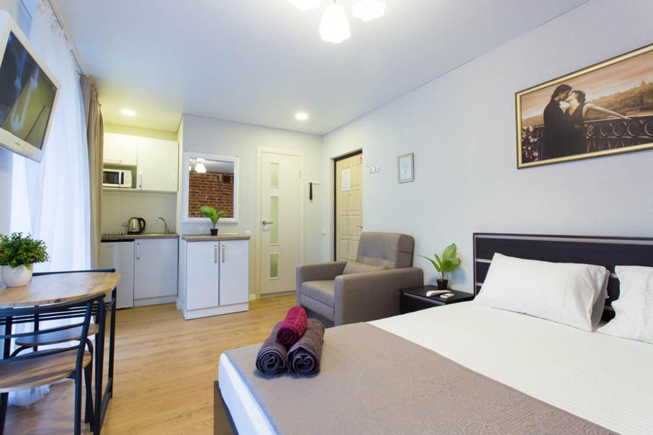 Cozy Studio In The City Center - Mykoly Khvylovoho Str 5-1 คาร์คิฟ ภายนอก รูปภาพ