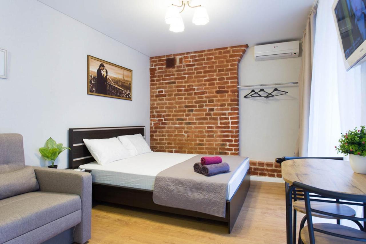 Cozy Studio In The City Center - Mykoly Khvylovoho Str 5-1 คาร์คิฟ ภายนอก รูปภาพ