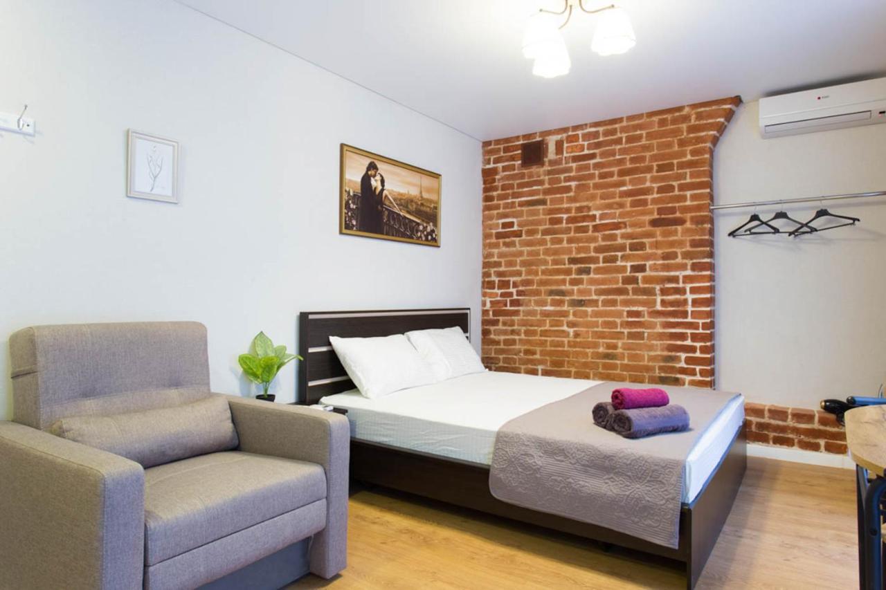 Cozy Studio In The City Center - Mykoly Khvylovoho Str 5-1 คาร์คิฟ ภายนอก รูปภาพ